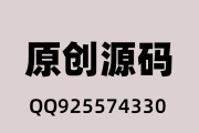 属兔2026年可以装修房子吗 生肖属兔2026年3月装修最吉利的日子有哪些