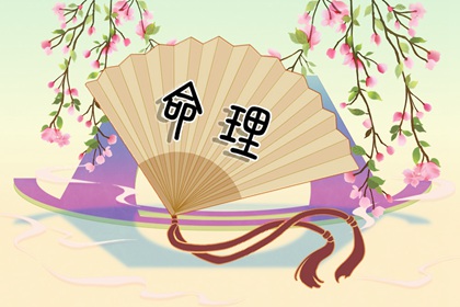 今日农历黄道吉日查询_万年历农历查询_农历在线查询