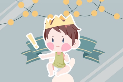 2026黄道吉日查询 日历全年黄道吉日 老黄历黄道吉日