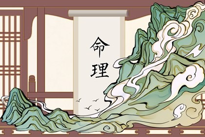 今日农历黄道吉日查询_万年历农历查询_农历在线查询