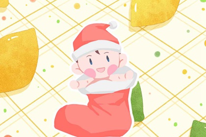 今日日历黄历|老黄历|2026年黄历