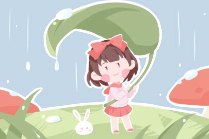 2026年日历查询 日历表2026日历 日历表