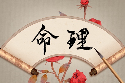 日历黄道吉日 黄历2026年黄道吉日 2026全年黄道吉日