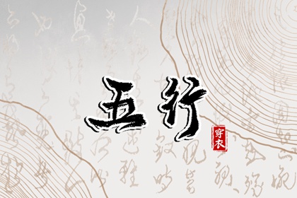 带农历与黄历的万年历|今日万年历查询|黄道吉日万年历大全