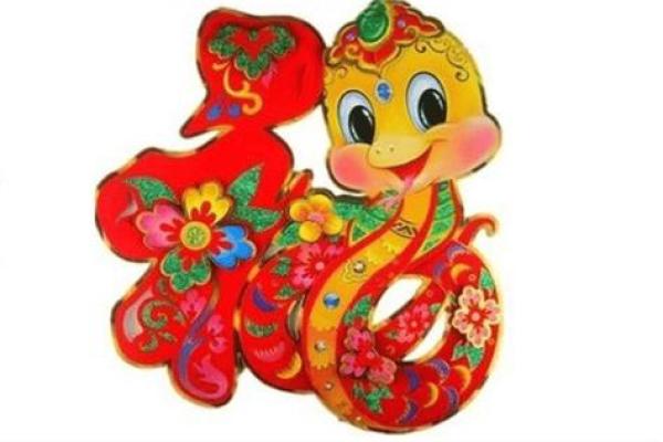 2026年属蛇适合订婚的日子 生肖属蛇2026年3月订婚最吉利的日子有哪些