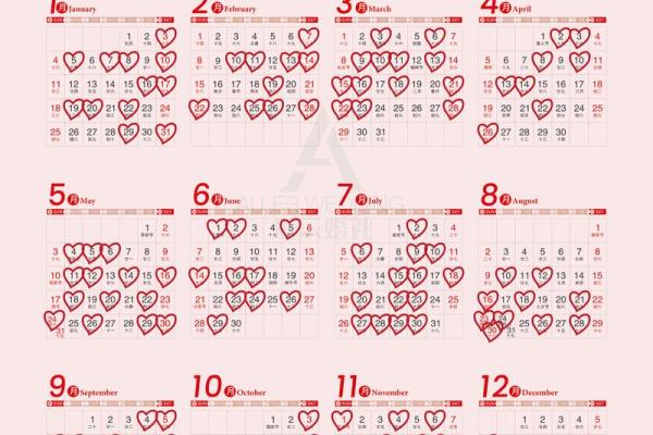 属蛇的人2026年3月份搬家 生肖属蛇2026年3月搬办公室最旺吉日老黄历