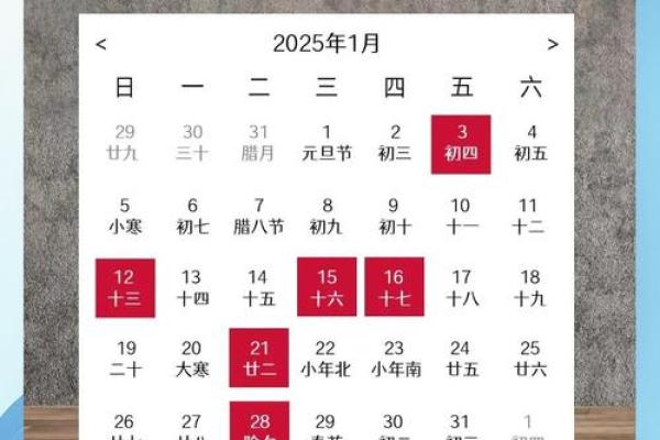 属牛的2026年3月份搬家吉日 生肖属牛2026年3月入伙黄道吉日一览表