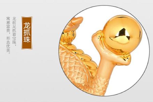 2026年属龙入宅黄道吉日 生肖属龙2026年3月入宅黄道吉日一览表