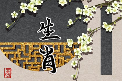 中国万年历黄道吉日|2026万年历查询|带农历与黄历的万年历