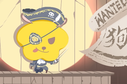 今日农历黄道吉日查询 农历 农历阴历查询2026年