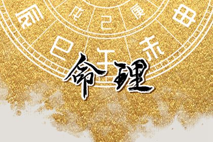 万年历老黄历|万年历日历表|万年历农历查询