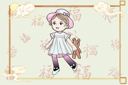 择吉黄历每日宜忌 开业择吉日 结婚择吉日