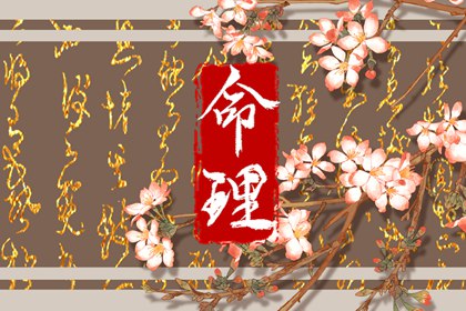 择吉老黄历|搬家择吉日|开业择吉日