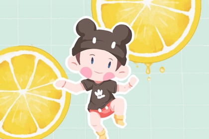 择吉老黄历皇历 择吉日大全 开业择吉日