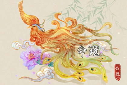 农历黄历_今日农历_万年历农历查询