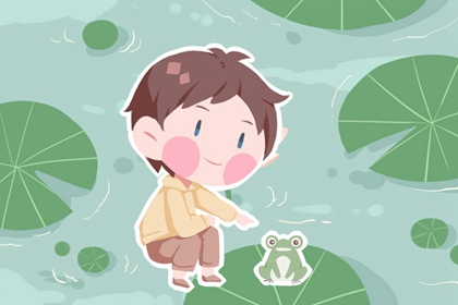 日历2026年老黄历查询,日历表2026日历,日历黄道吉日2026年