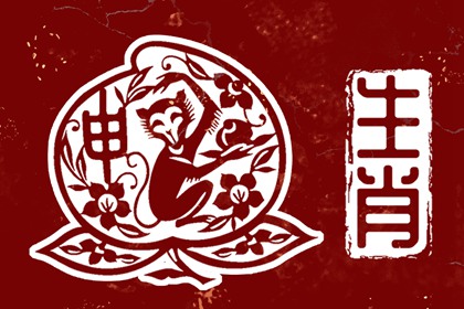 黄历万年历黄道吉日|老黄历2026年查询|黄历吉时查询