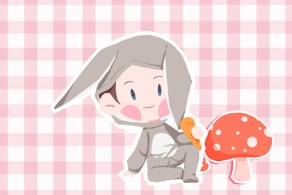 黄历查询2026 每日黄历宜忌 日历2026年老黄历