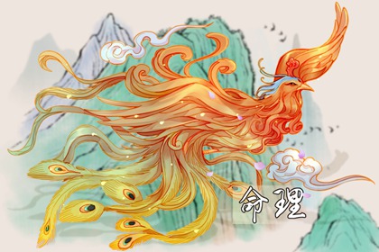 日历表2026年黄道吉日,日历表查询,农历日历