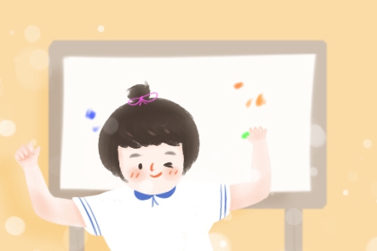 2026年日历查询 日历表2026日历 日历表