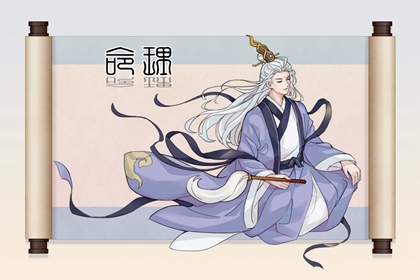 今日农历黄道吉日查询|黄历黄道吉日|黄道吉日2026年查询