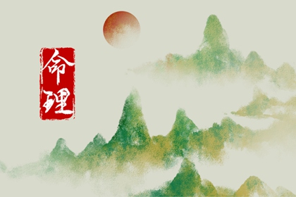 黄历2026年黄道吉日 2026年黄道吉日 2026全年黄道吉日