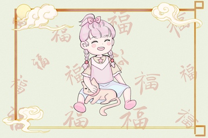 择吉黄历每日宜忌_择吉老黄历皇历_择吉皇历