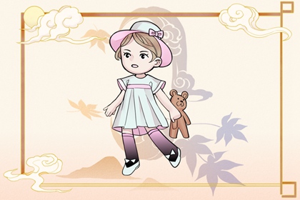 今日宜忌事宜查询_今日老黄历_日历黄道吉日