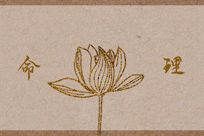 今日农历黄道吉日查询|农历查询|农历日历2026年