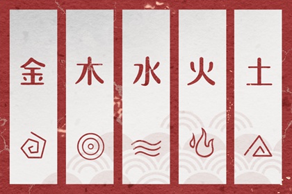 2026万年历日历 中国万年历 黄道吉日万年历大全