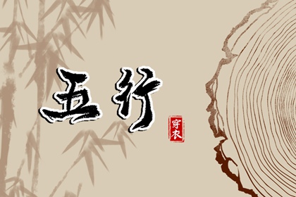 农历日历 日历表 在线日历