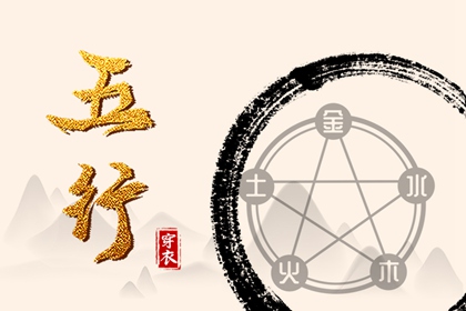 2026黄道吉日查询 日历全年黄道吉日 老黄历黄道吉日
