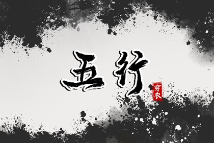 带农历与黄历的万年历|今日万年历查询|黄道吉日万年历大全