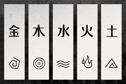 择吉黄历每日宜忌_择吉老黄历皇历_择吉皇历