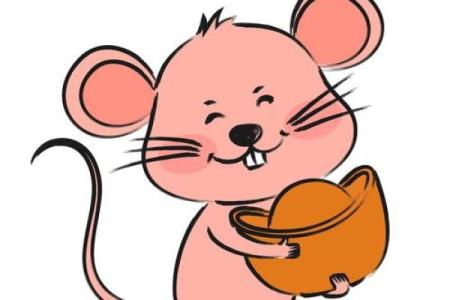 属鼠2026年订婚吉日 生肖属鼠2026年3月订婚最旺吉日老黄历