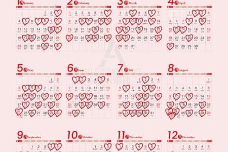 属蛇的人2026年3月份搬家 生肖属蛇2026年3月搬办公室最旺吉日老黄历